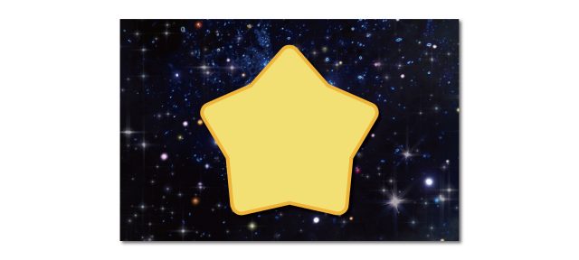 デザインAC無料テンプレート 図形の背景を透明にして保存する方法 編集画面