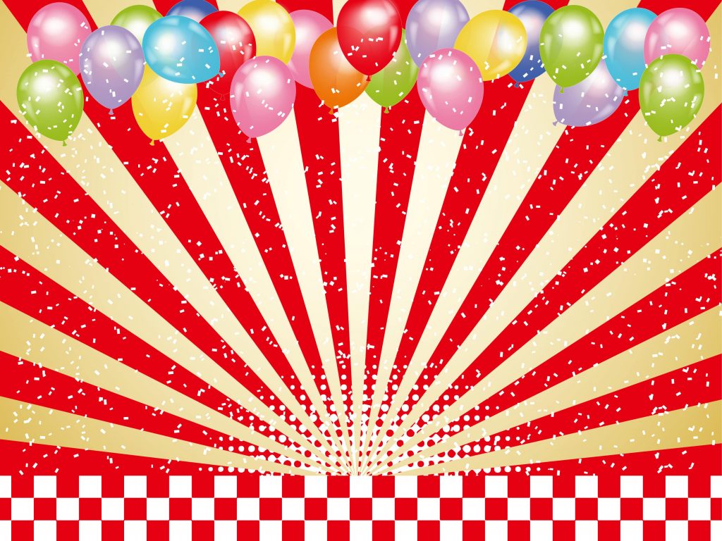 背景に利用しやすい素材