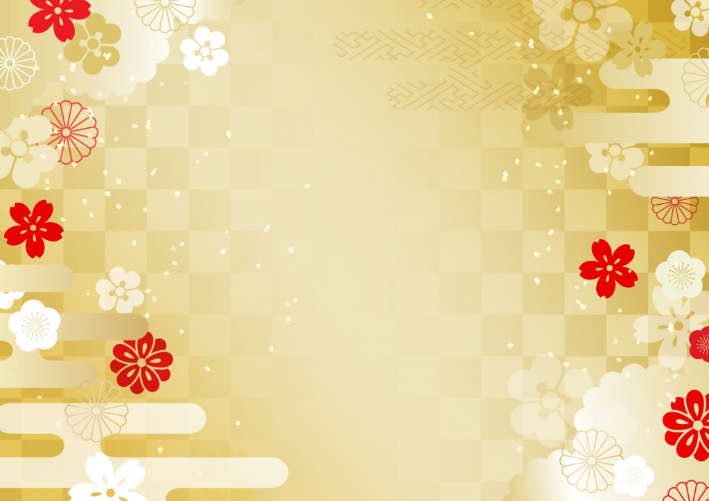 背景に利用しやすい素材