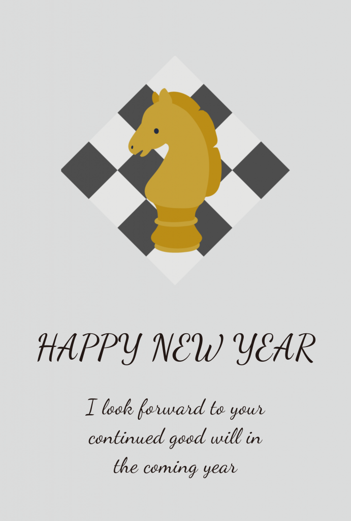 2026年午年年賀状テンプレート50選