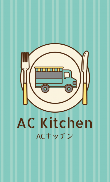 ストライプ背景で縦長パステルカラーのキッチンカーショップカード