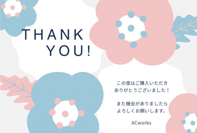 購入お礼カード(パステルカラーの花イラスト)